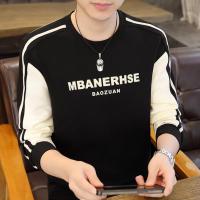 Stylish Swiftshirt for Men image