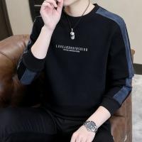 Cotton Sweatshirt for Men image
